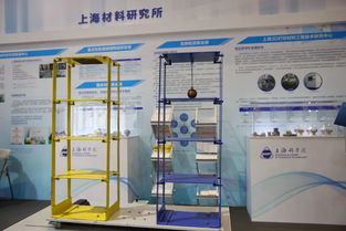 創(chuàng)新科技館全新升級，實(shí)力硬核亮相2019工博會(huì)